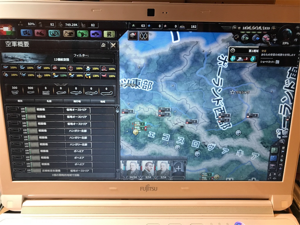 f:id:Eiger:20170512092713j:image