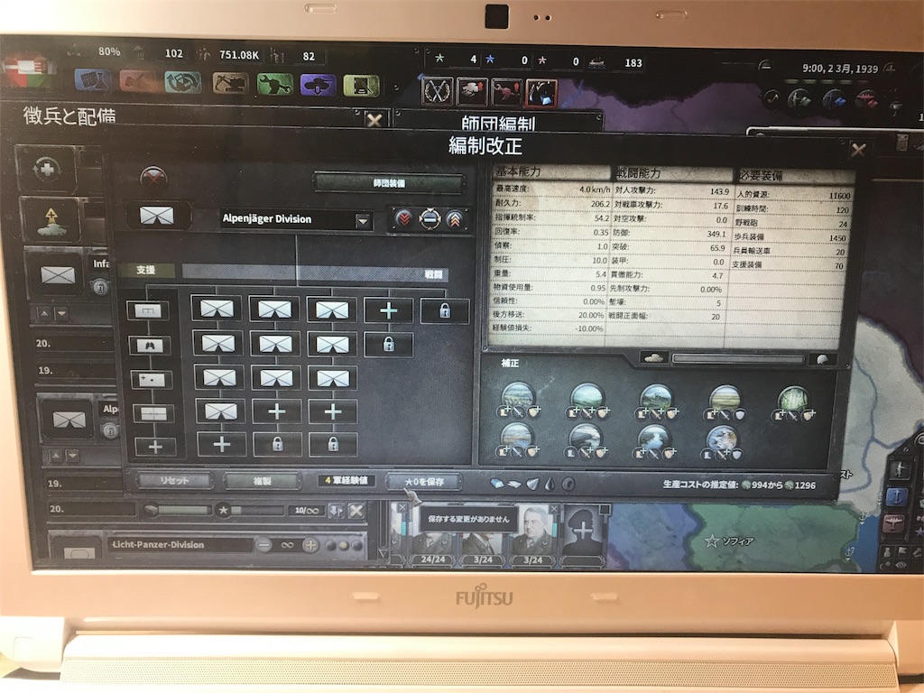 f:id:Eiger:20170512120238j:image