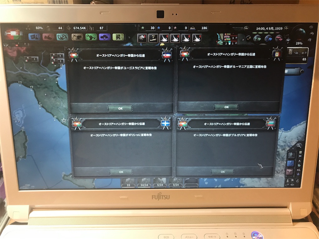 f:id:Eiger:20170512124101j:image