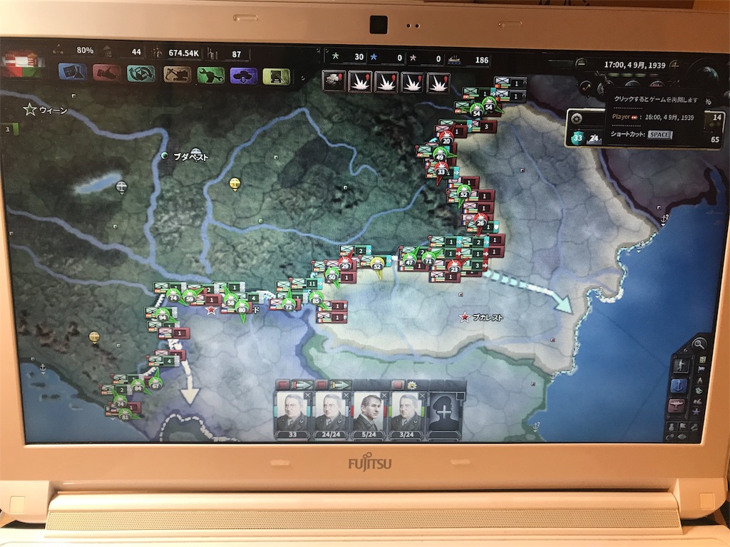 f:id:Eiger:20170512124845j:image