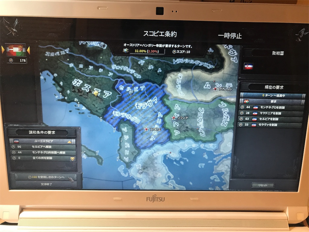 f:id:Eiger:20170512125817j:image