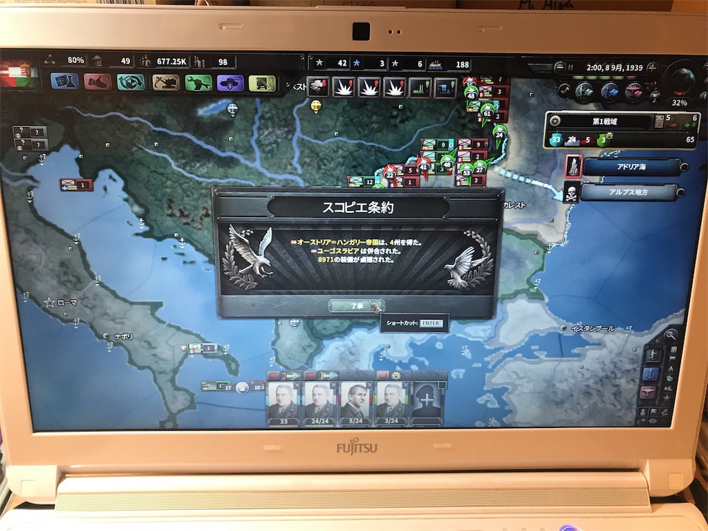 f:id:Eiger:20170512125833j:image