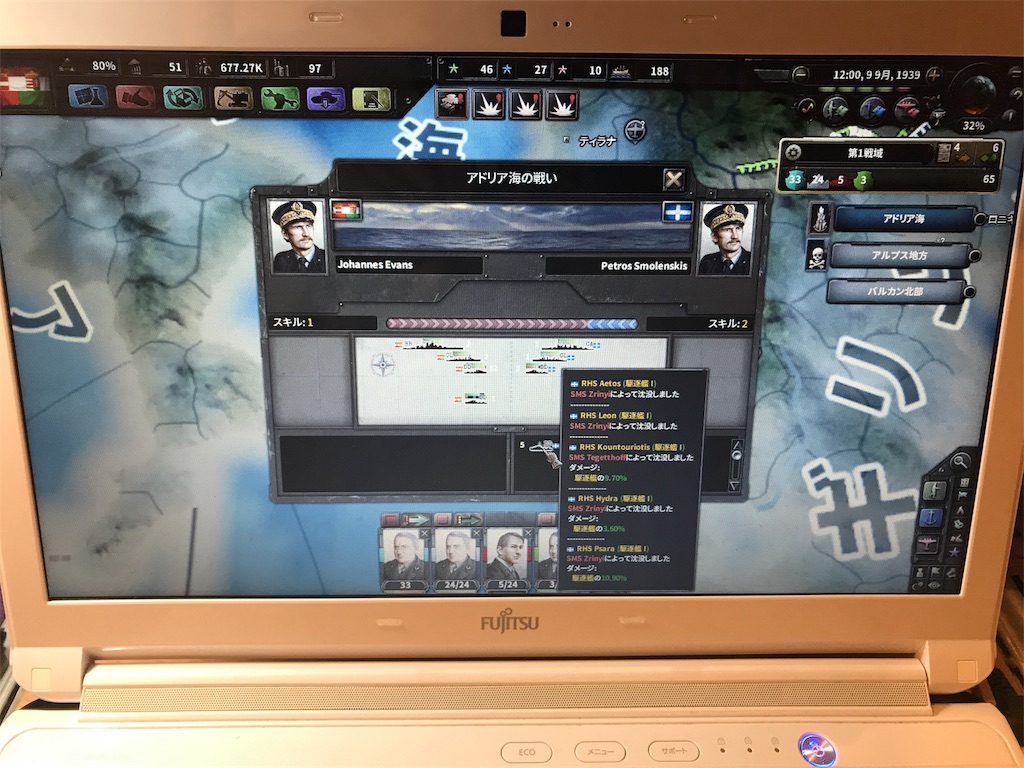 f:id:Eiger:20170512134217j:image