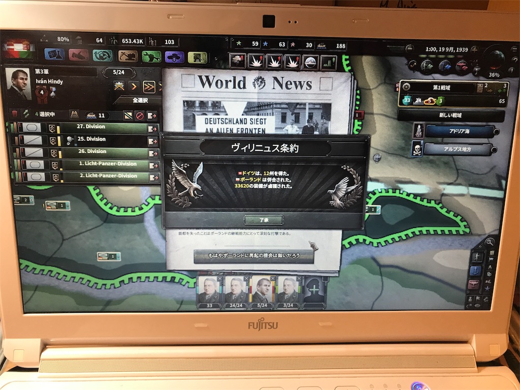 f:id:Eiger:20170512215153j:image