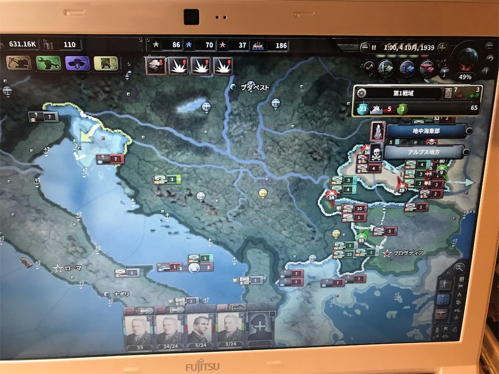 f:id:Eiger:20170512220601j:image