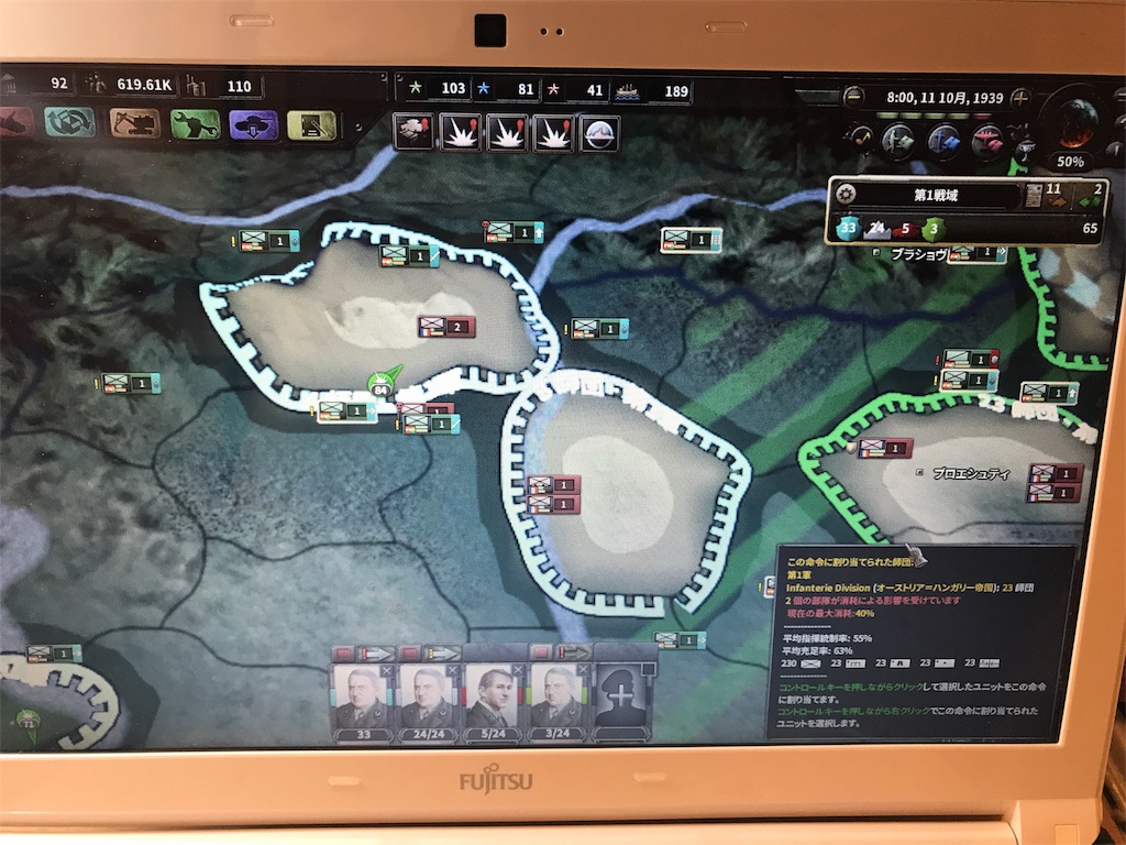 f:id:Eiger:20170512222106j:image