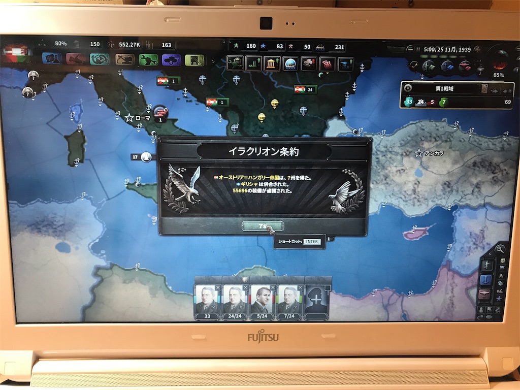 f:id:Eiger:20170512223920j:image