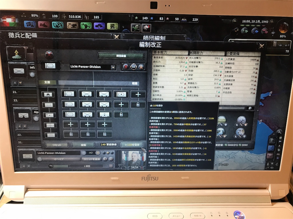 f:id:Eiger:20170514174531j:image