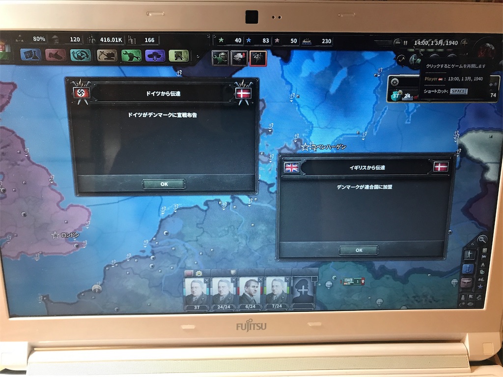 f:id:Eiger:20170514175512j:image