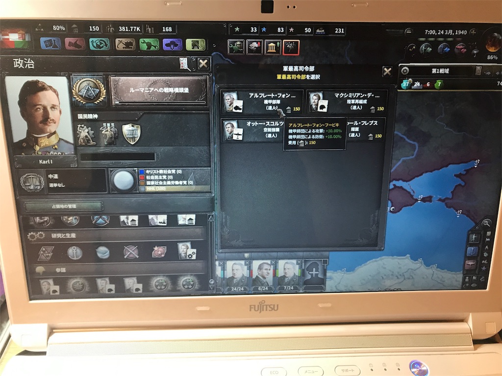 f:id:Eiger:20170514175750j:image