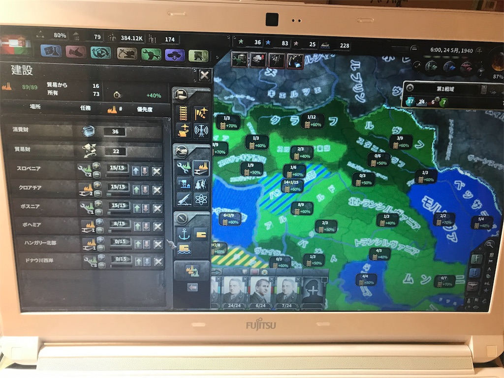 f:id:Eiger:20170514232507j:image