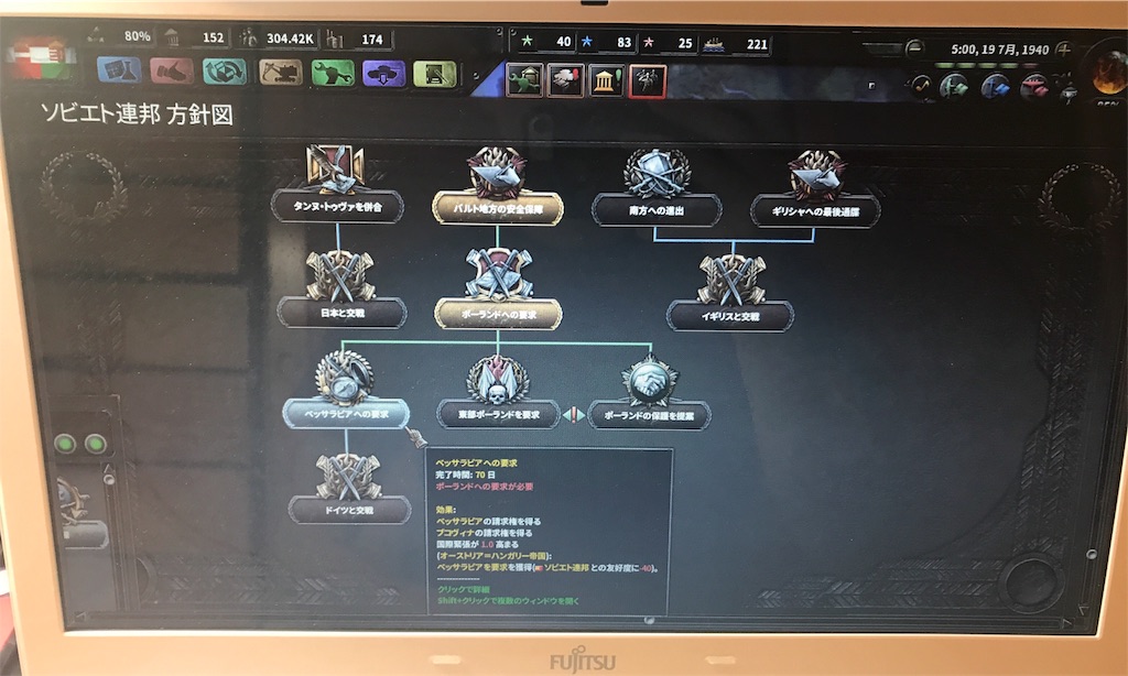 f:id:Eiger:20170515010459j:image