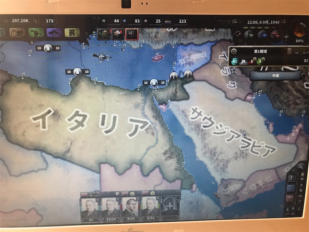 f:id:Eiger:20170515012429j:image