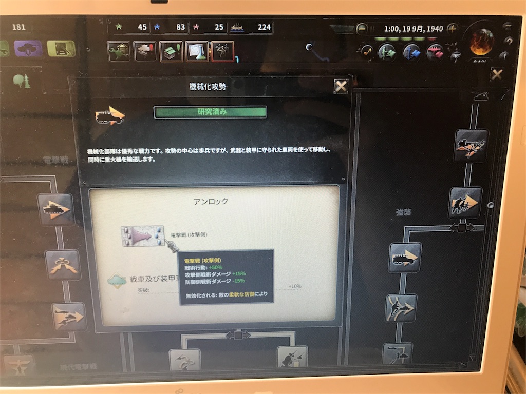 f:id:Eiger:20170515013213j:image