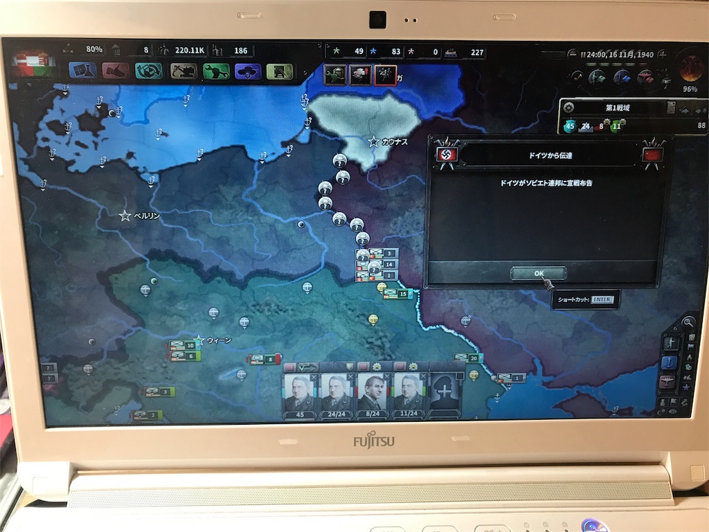 f:id:Eiger:20170515014231j:image