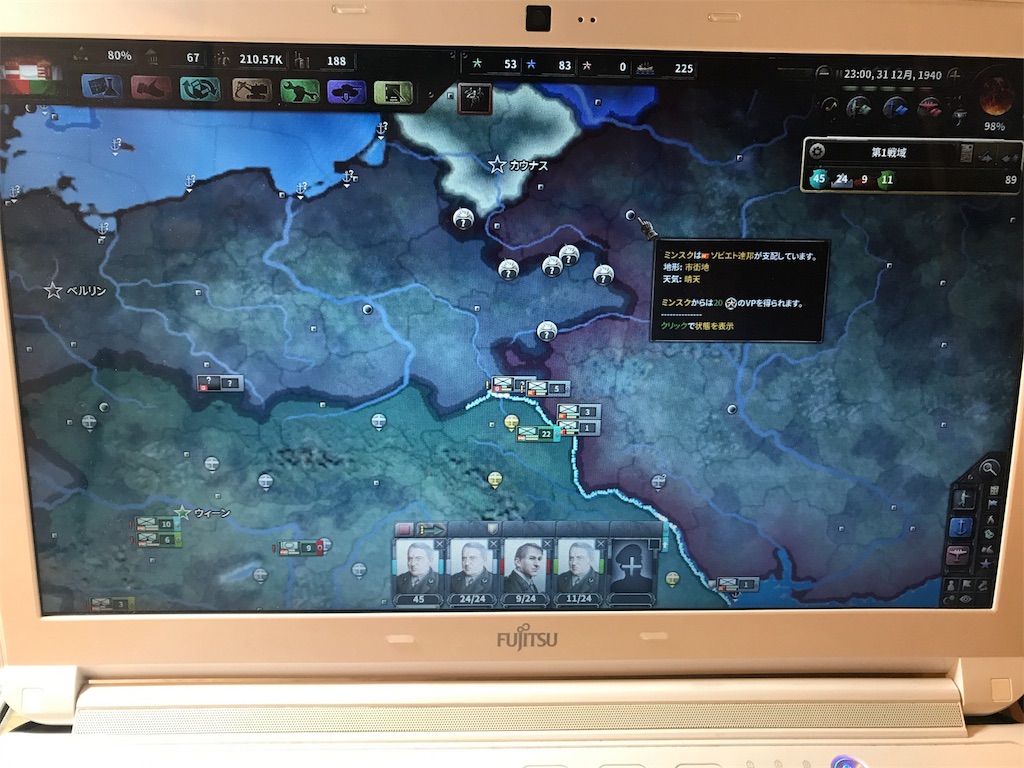 f:id:Eiger:20170515015554j:image