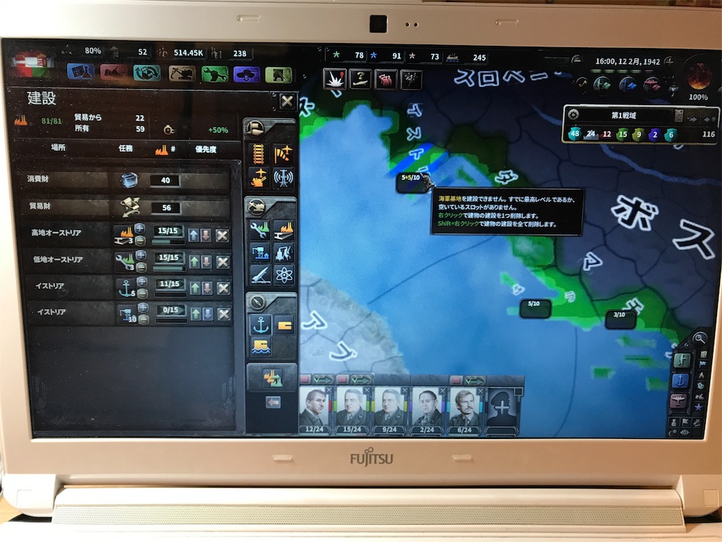 f:id:Eiger:20170517224103j:image