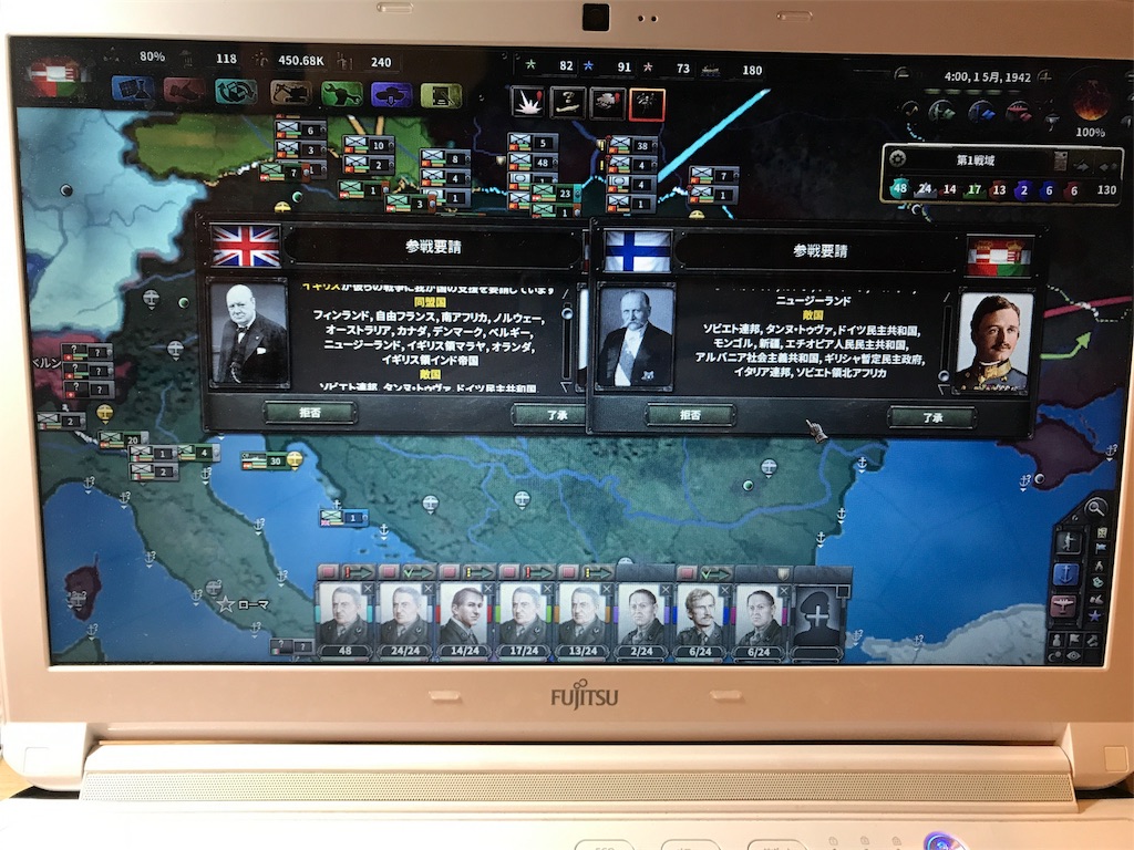 f:id:Eiger:20170517225905j:image