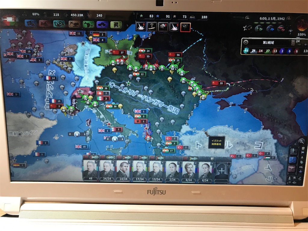 f:id:Eiger:20170518021504j:image