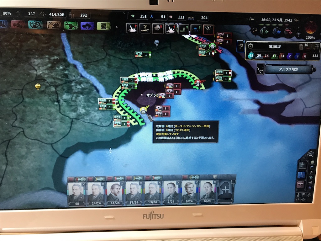 f:id:Eiger:20170518024122j:image