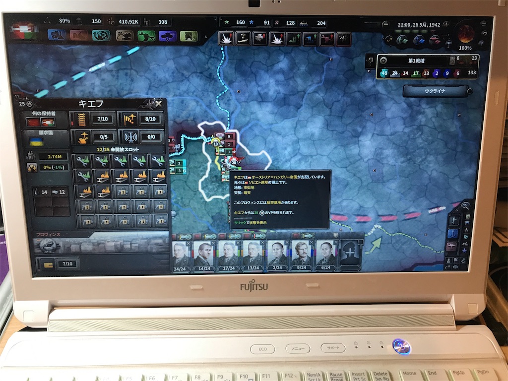 f:id:Eiger:20170518024142j:image