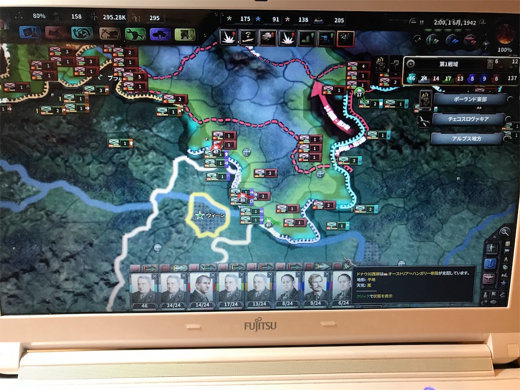 f:id:Eiger:20170518024854j:image