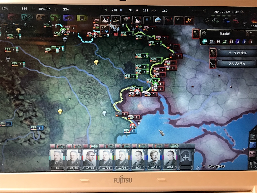 f:id:Eiger:20170518025558j:image