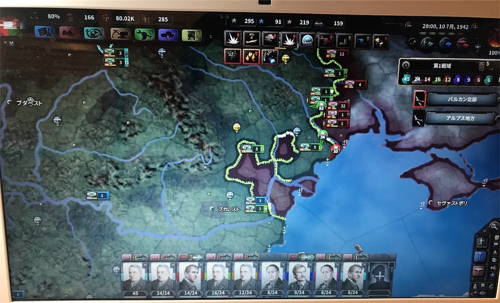 f:id:Eiger:20170519004027j:image