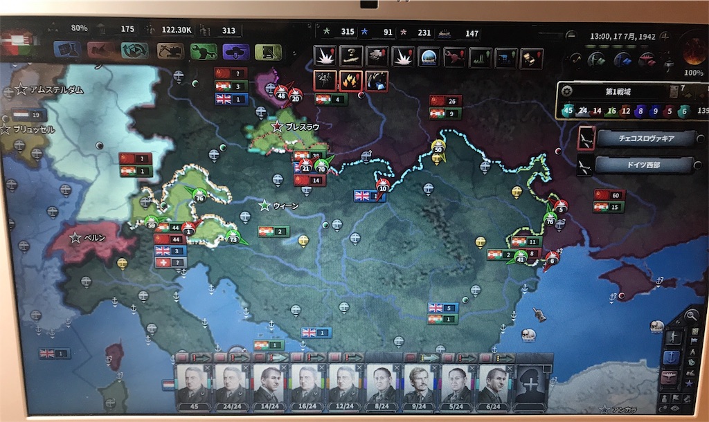 f:id:Eiger:20170519045501j:image