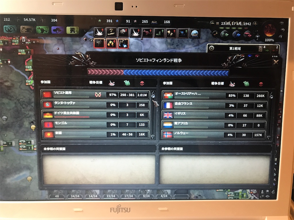 f:id:Eiger:20170519050646j:image