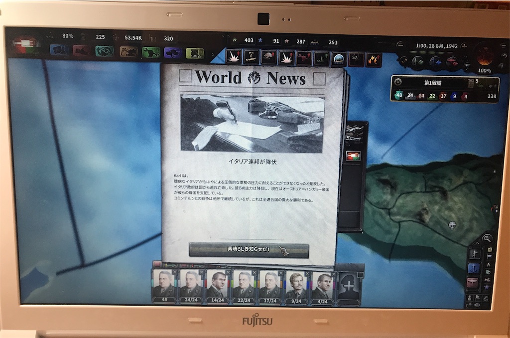 f:id:Eiger:20170519222759j:image