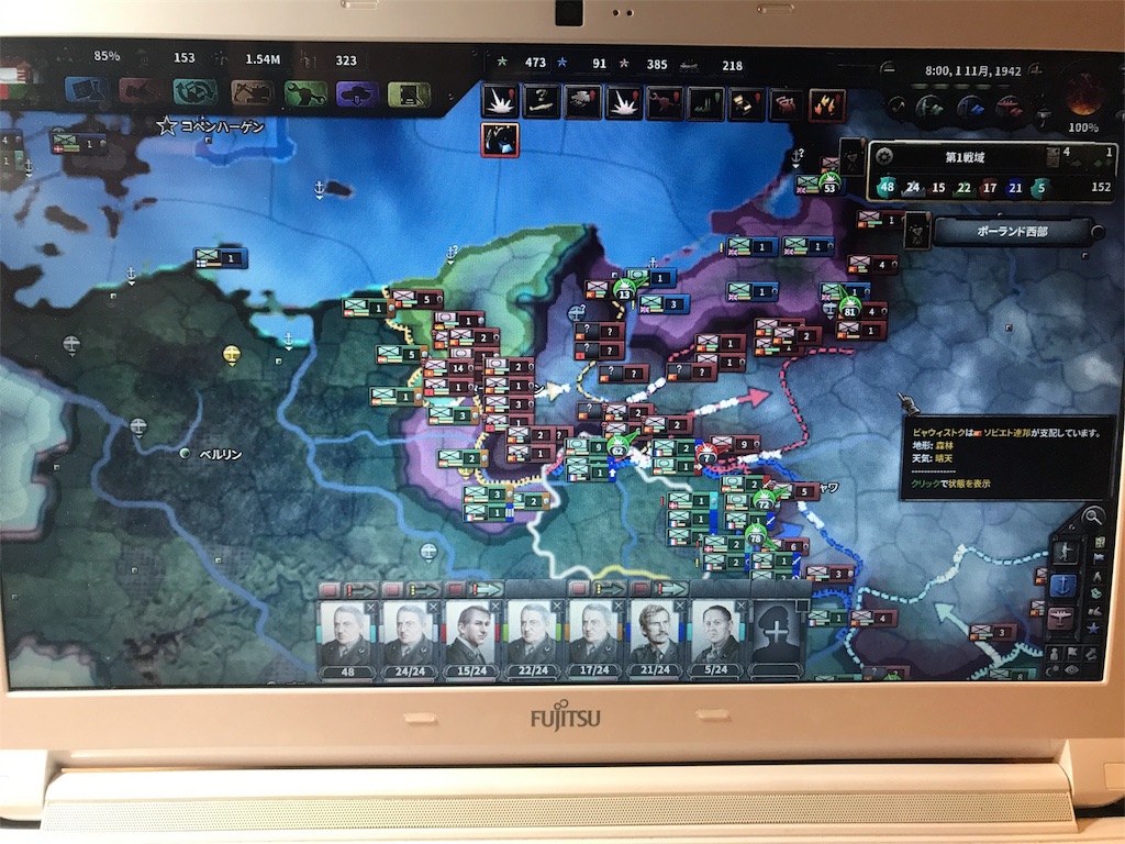 f:id:Eiger:20170519223744j:image