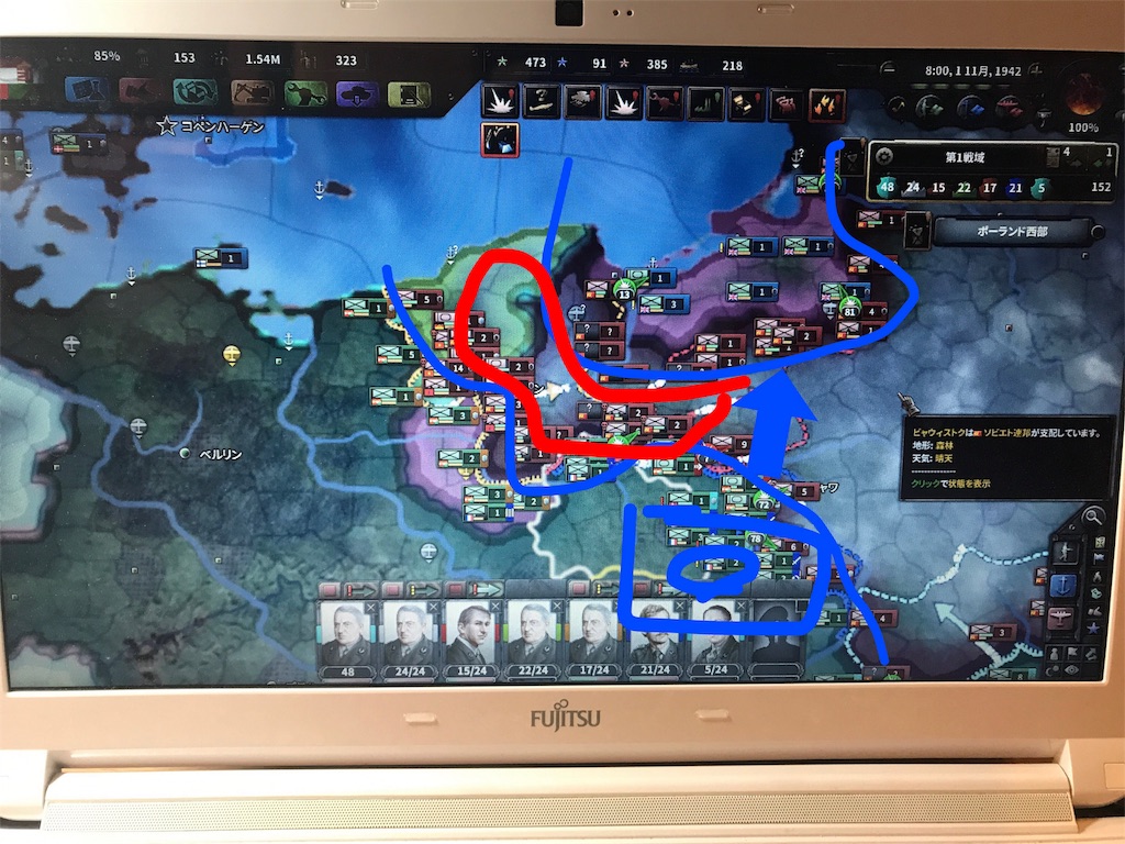 f:id:Eiger:20170519224556j:image