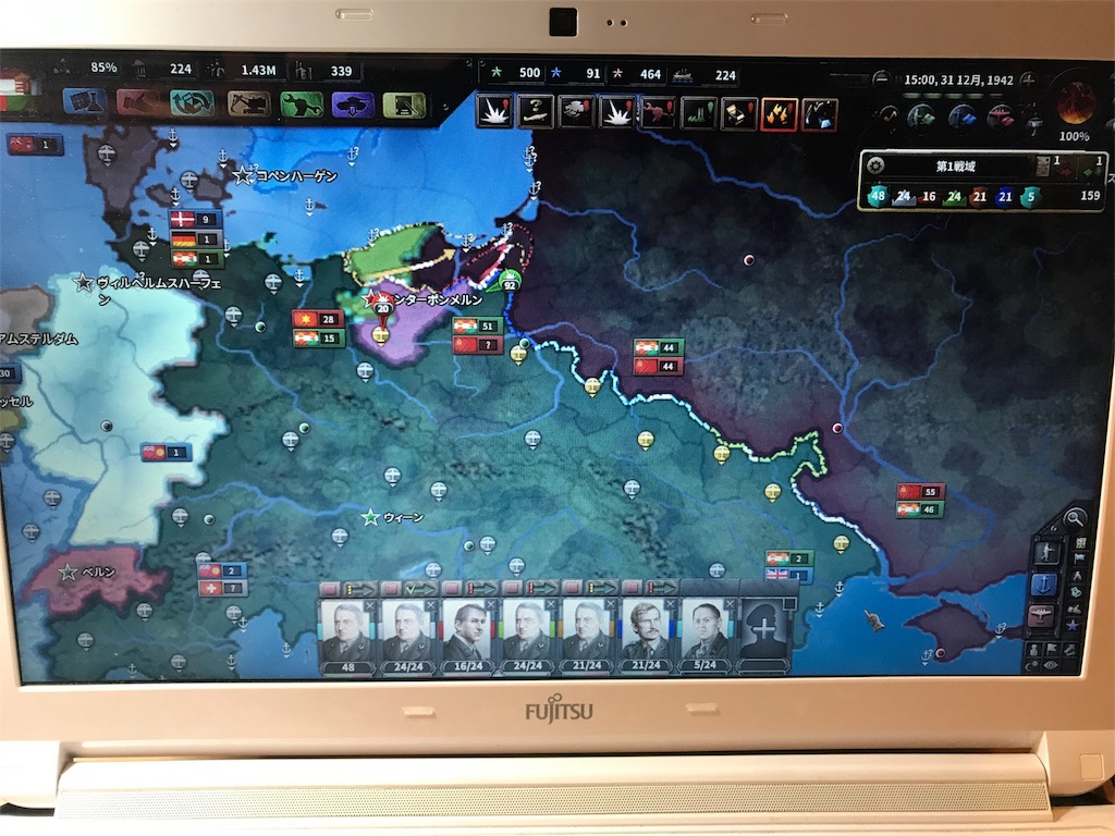 f:id:Eiger:20170520005448j:image