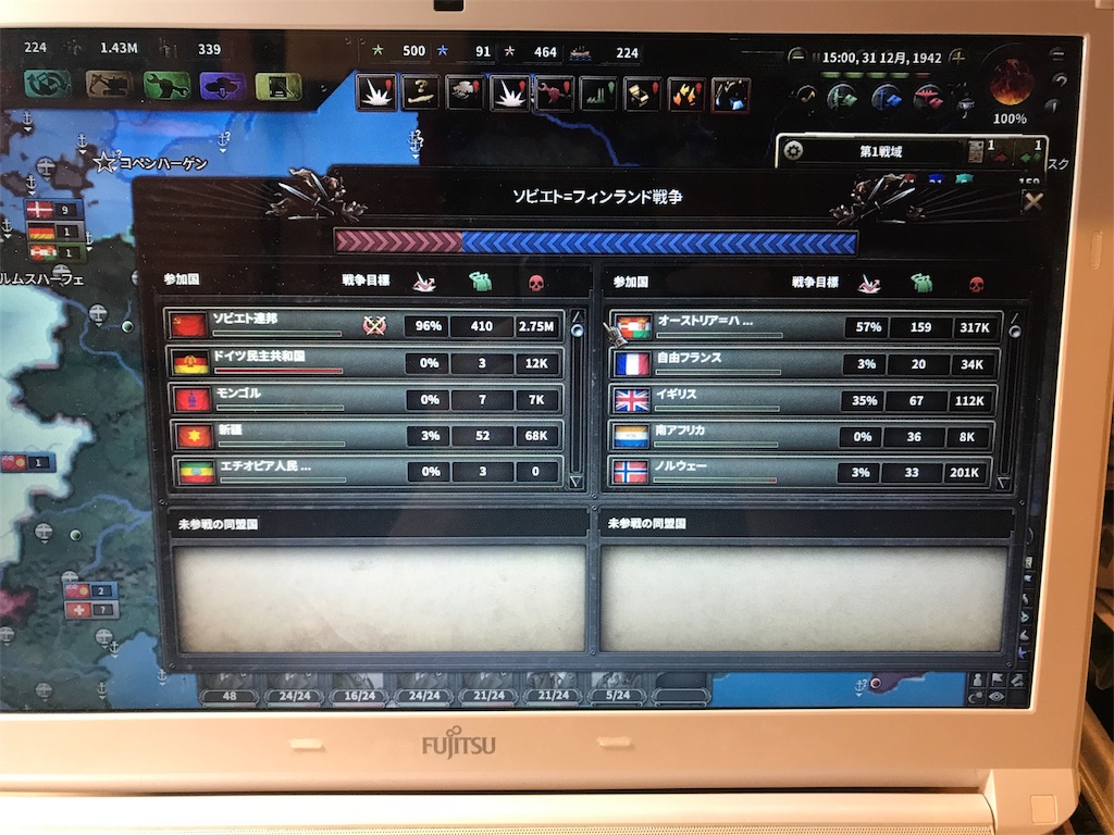 f:id:Eiger:20170520005457j:image