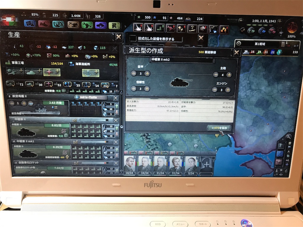 f:id:Eiger:20170523155943j:image