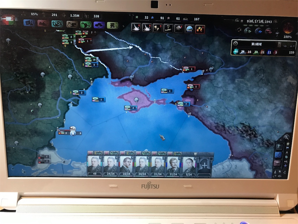 f:id:Eiger:20170523161007j:image