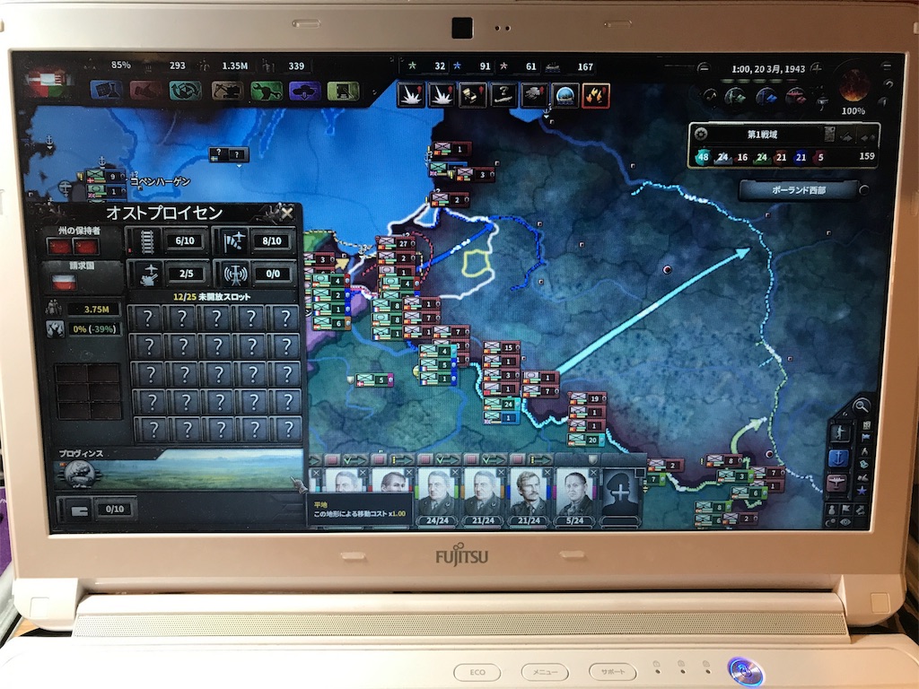 f:id:Eiger:20170524014301j:image