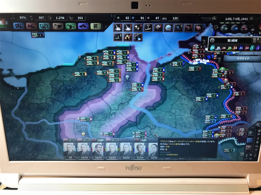 f:id:Eiger:20170524014647j:image