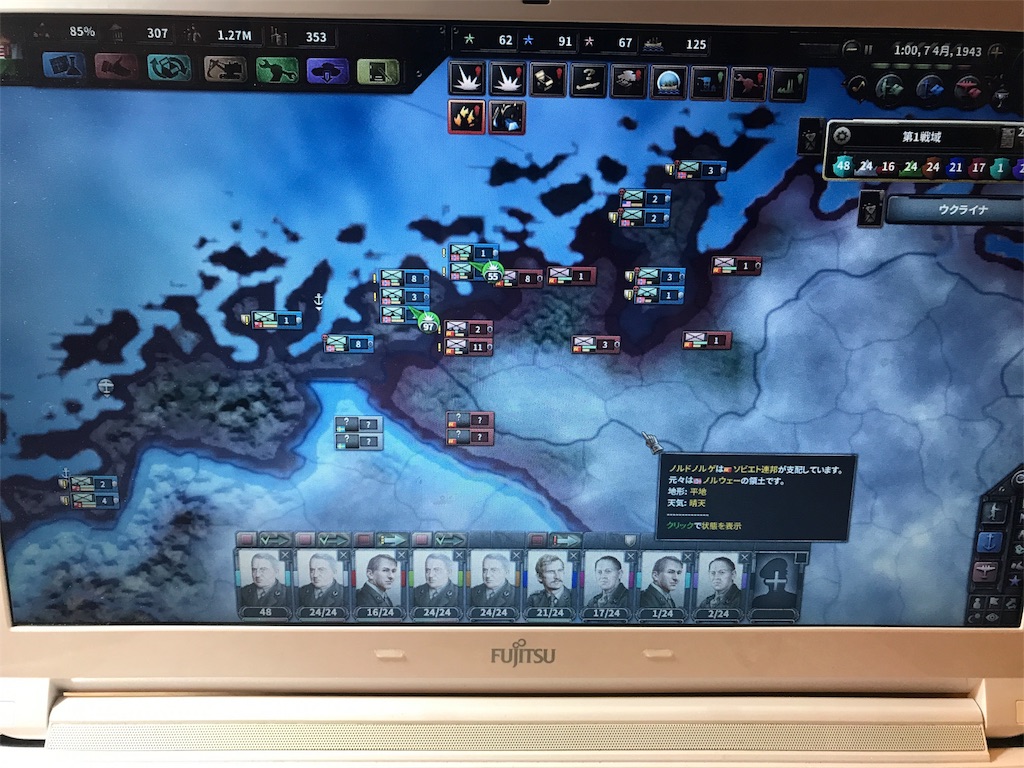 f:id:Eiger:20170524015627j:image