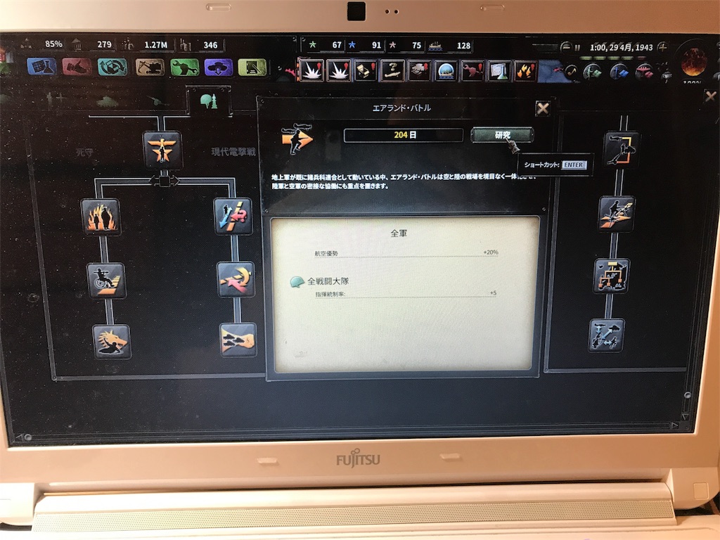 f:id:Eiger:20170525221108j:image