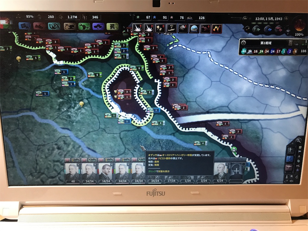 f:id:Eiger:20170525221433j:image