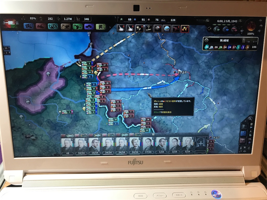 f:id:Eiger:20170525221651j:image