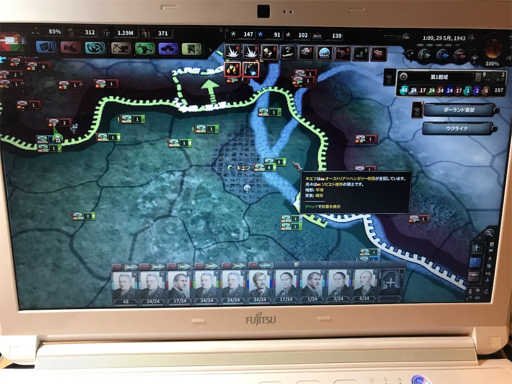 f:id:Eiger:20170525222205j:image