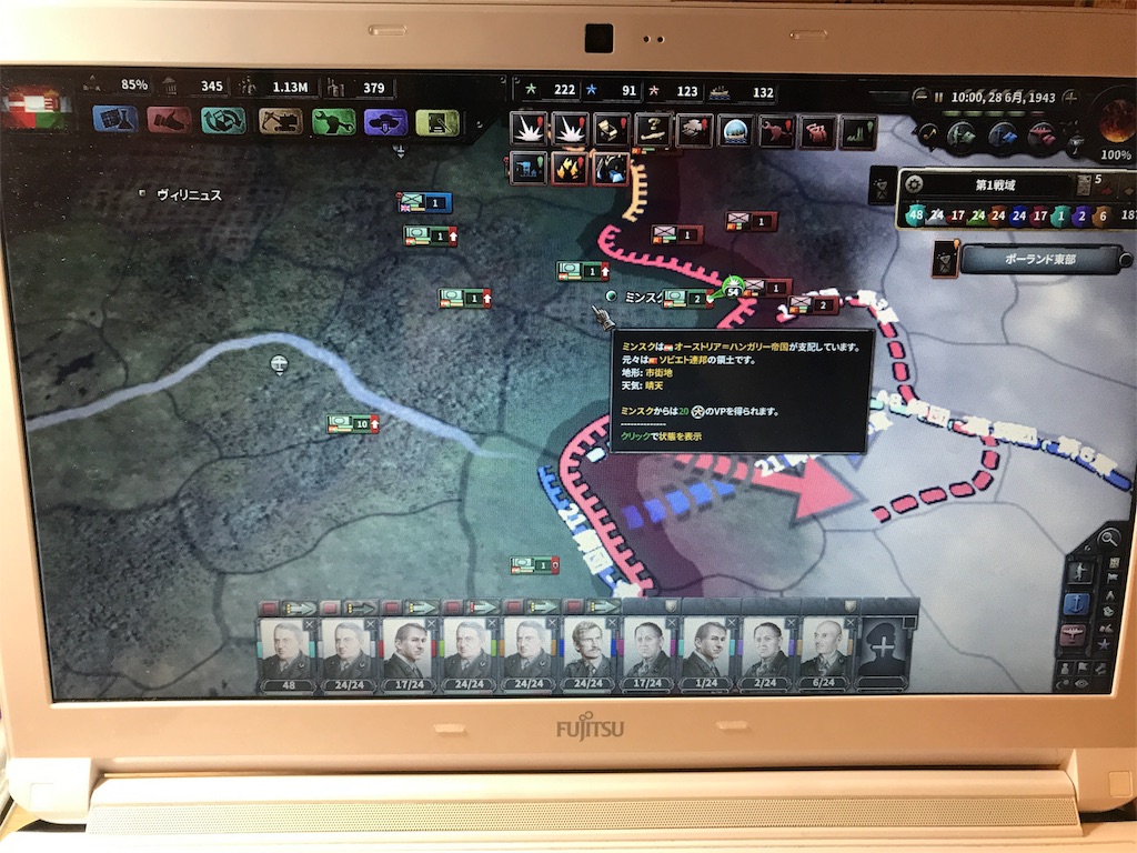 f:id:Eiger:20170525222314j:image