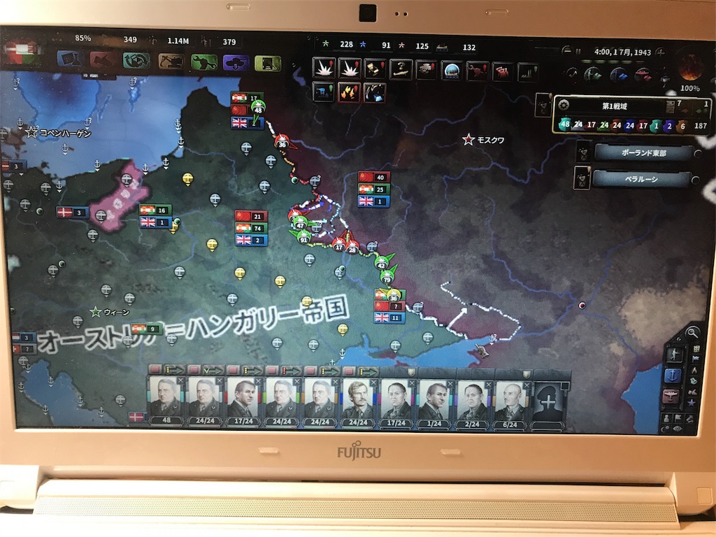 f:id:Eiger:20170525222517j:image