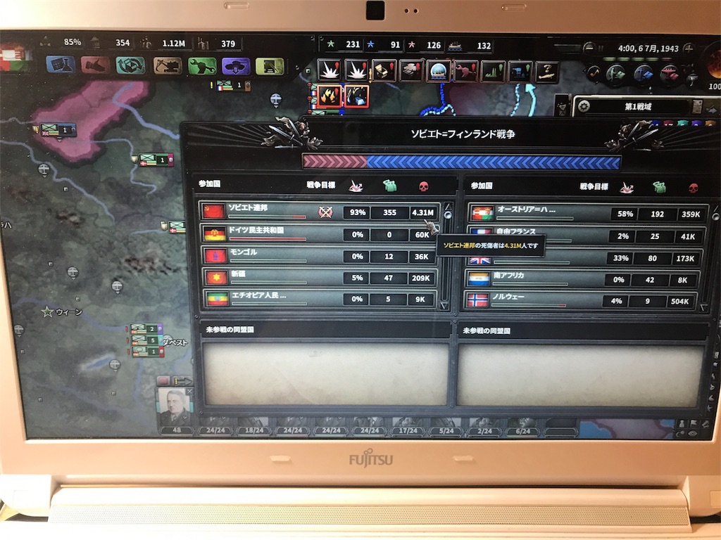 f:id:Eiger:20170525222627j:image