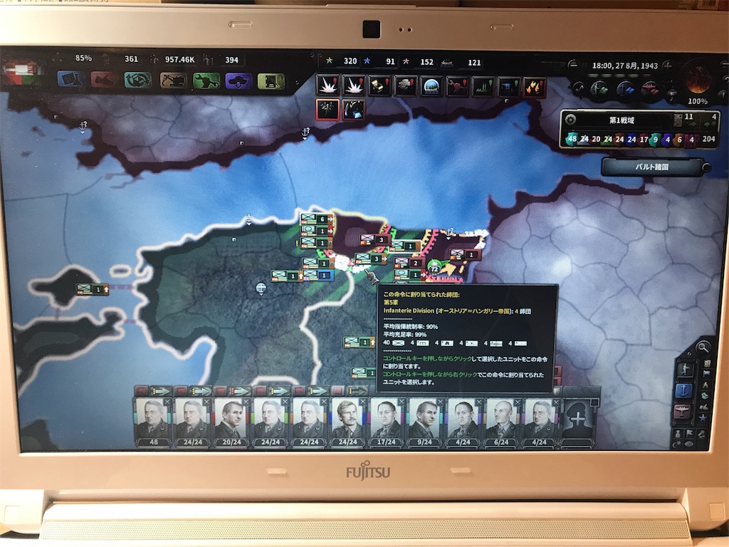 f:id:Eiger:20170526011456j:image