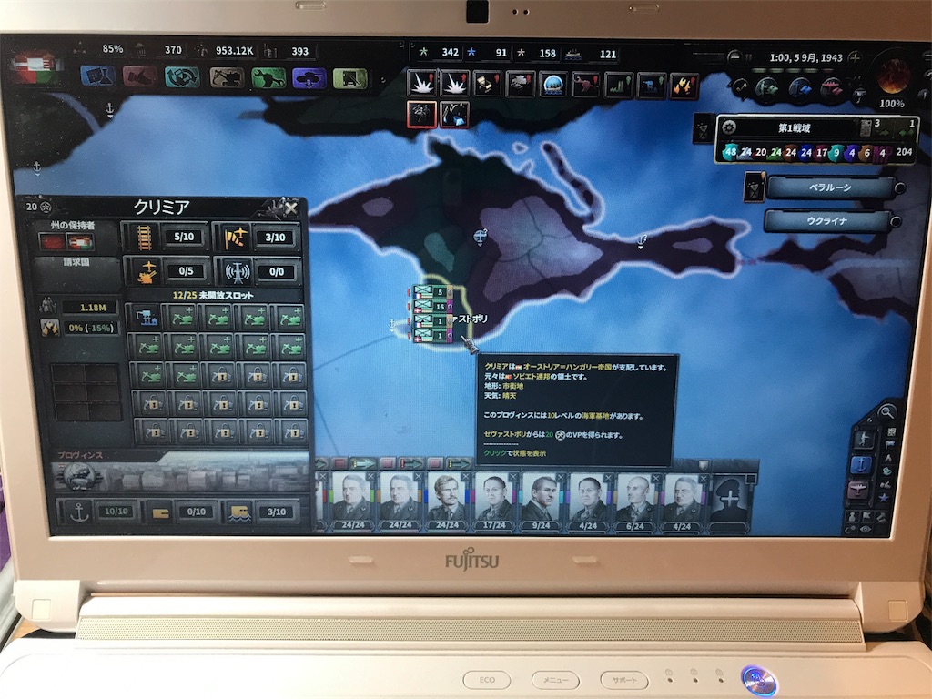 f:id:Eiger:20170526011623j:image