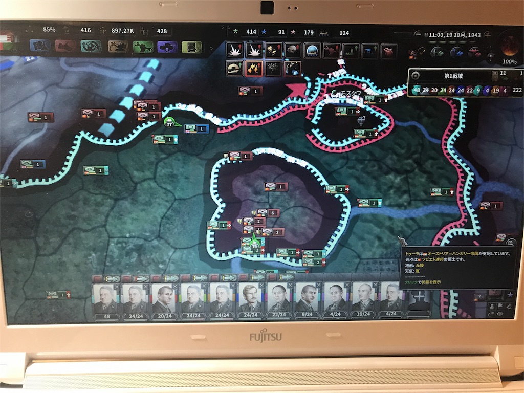 f:id:Eiger:20170526012544j:image